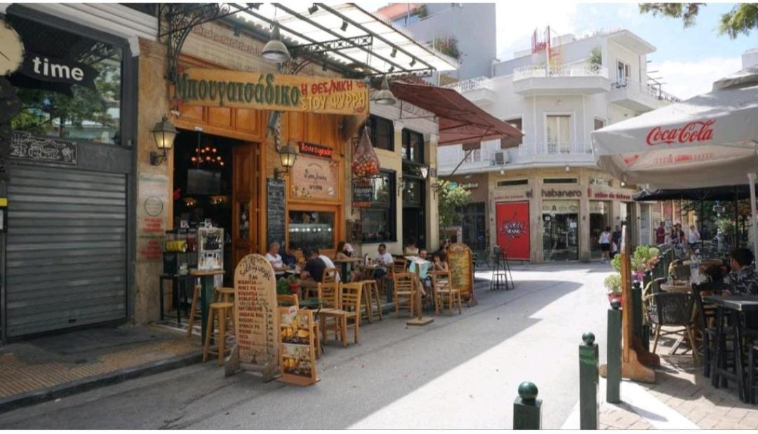 Cozy Studio, Athens City Center Eksteriør billede